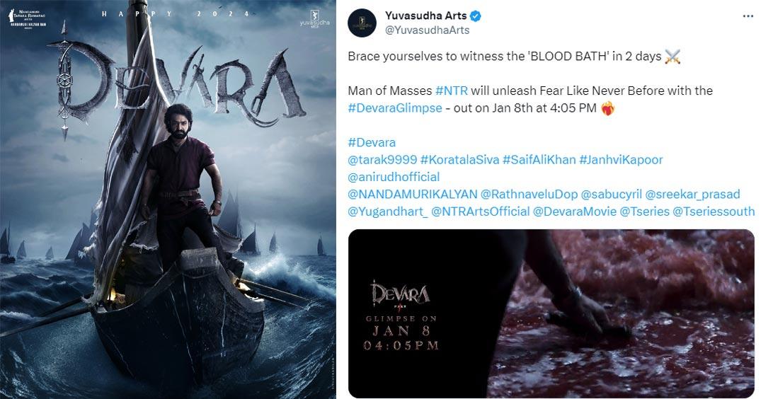 Time Locked For Devara First Glimpse