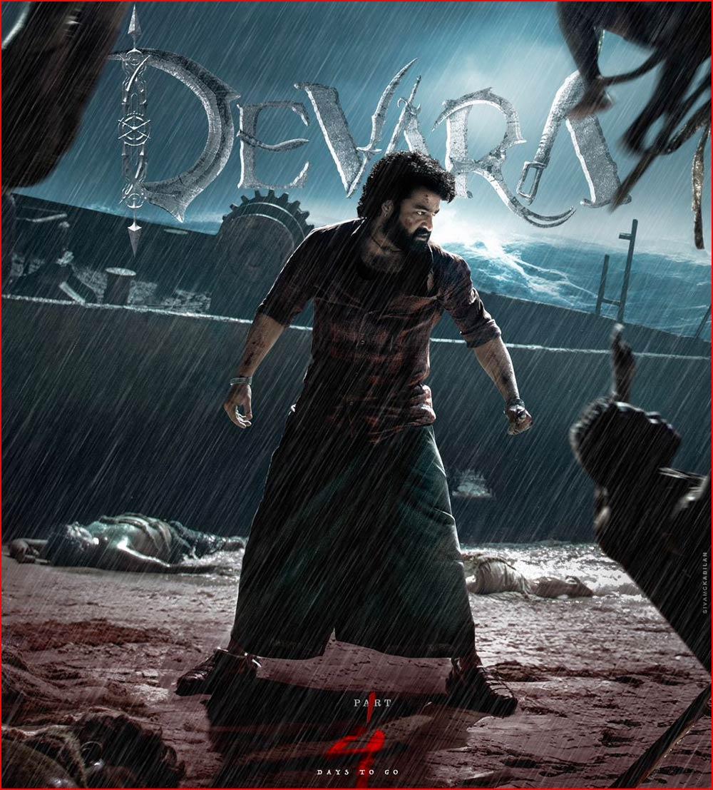 High rates for Devara premier shows