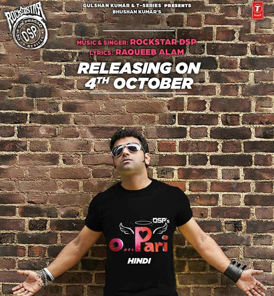 Rock Star Devi dazzle first Hindi single