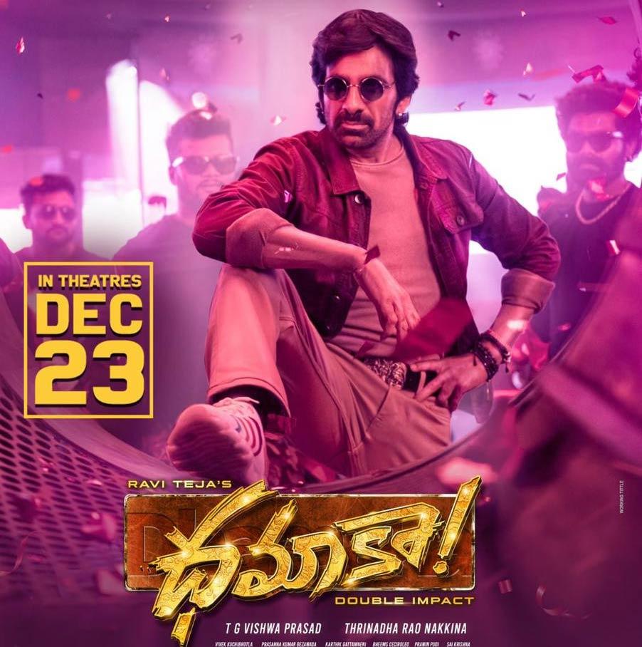 What Raviteja do with Dhamaka Du Du