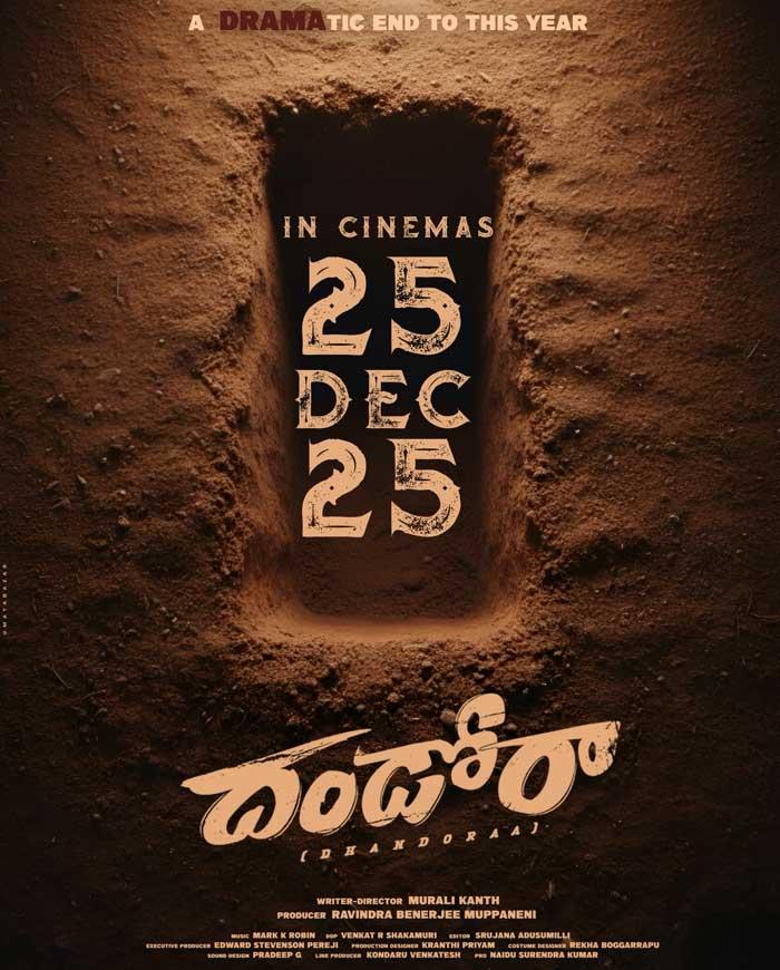 Christmas 2026 Release Confirmed for Dhandoraa