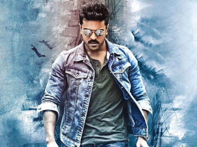 Mega Fans in Dhruva Promotions