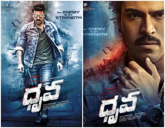 Dhruva Shocking Release Date!