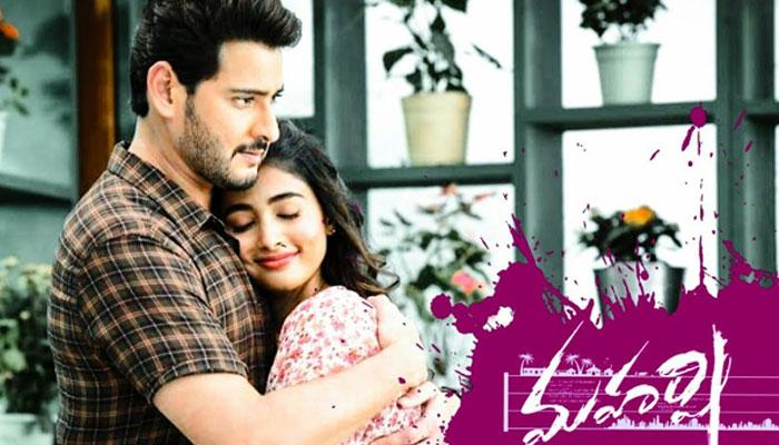 Maharshi: Dil Raju Unrest! Aswini Dutt Greedy!