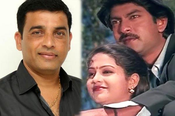No Dil Raju Without Pellipandiri