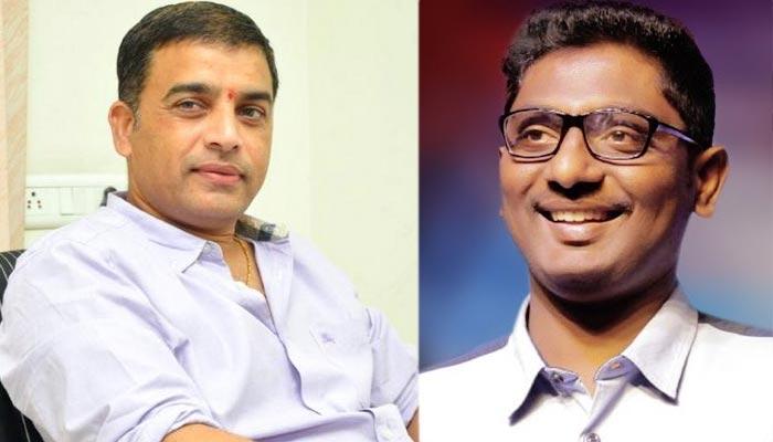 Dil Raju Blessings On Young Writer!