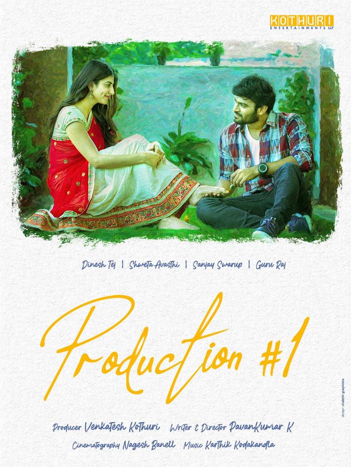 Tej Coming Up With A Pleasant Romantic Entertainer