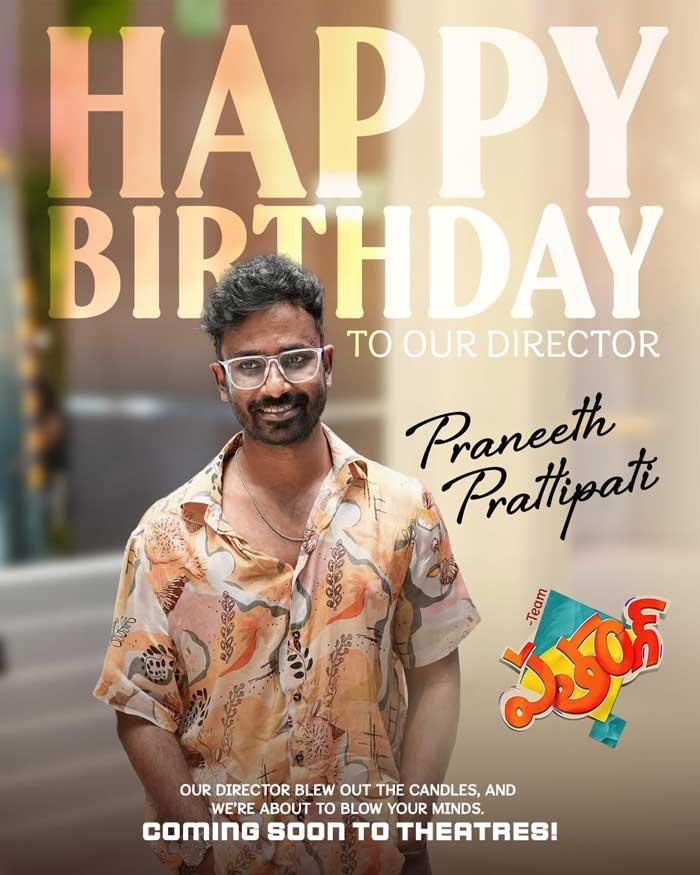 Team Patang Wishes Its Director Praneeth A Happy Birthday