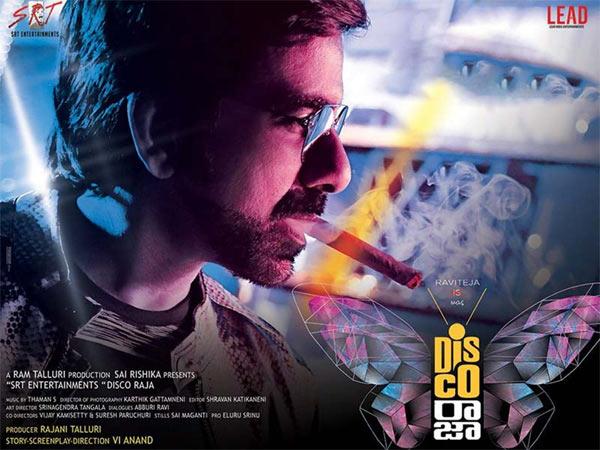 Disco Raja 1st Day Collections, Decent Start!