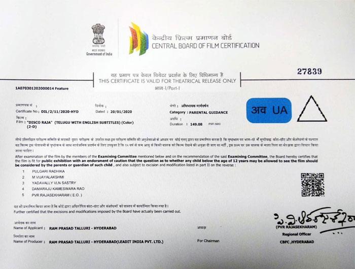 Disco Raja Runtime &amp; Censor Certificate