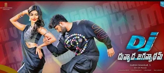 After Sarrainodu, DJ Sensation on Youtube
