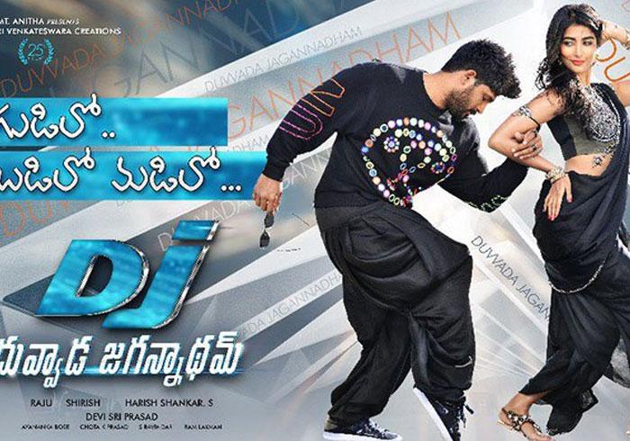 DJ Gudilo Badilo Full Song Rocks