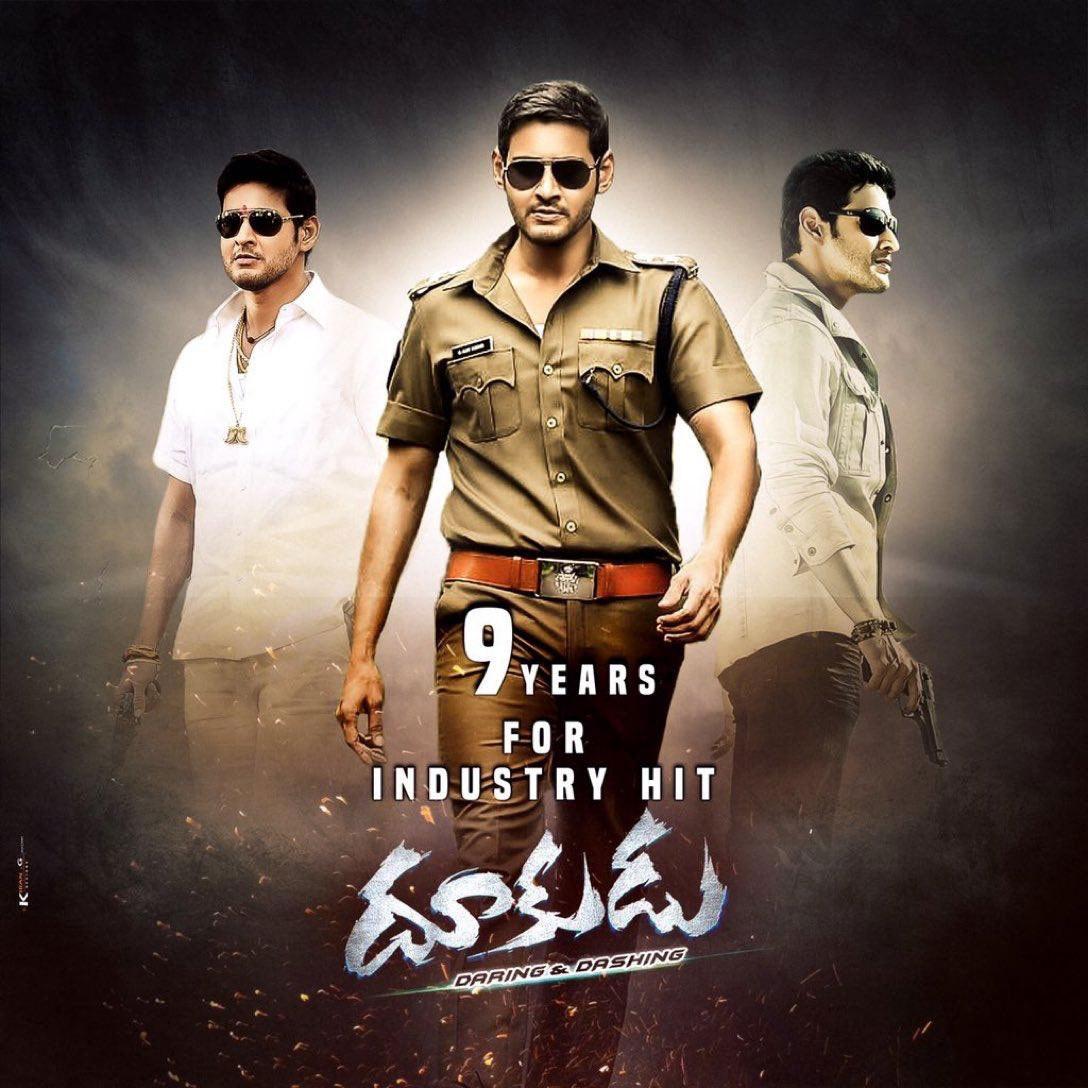 Dookudu Fake Industry Hit: Mahesh Not Interested!