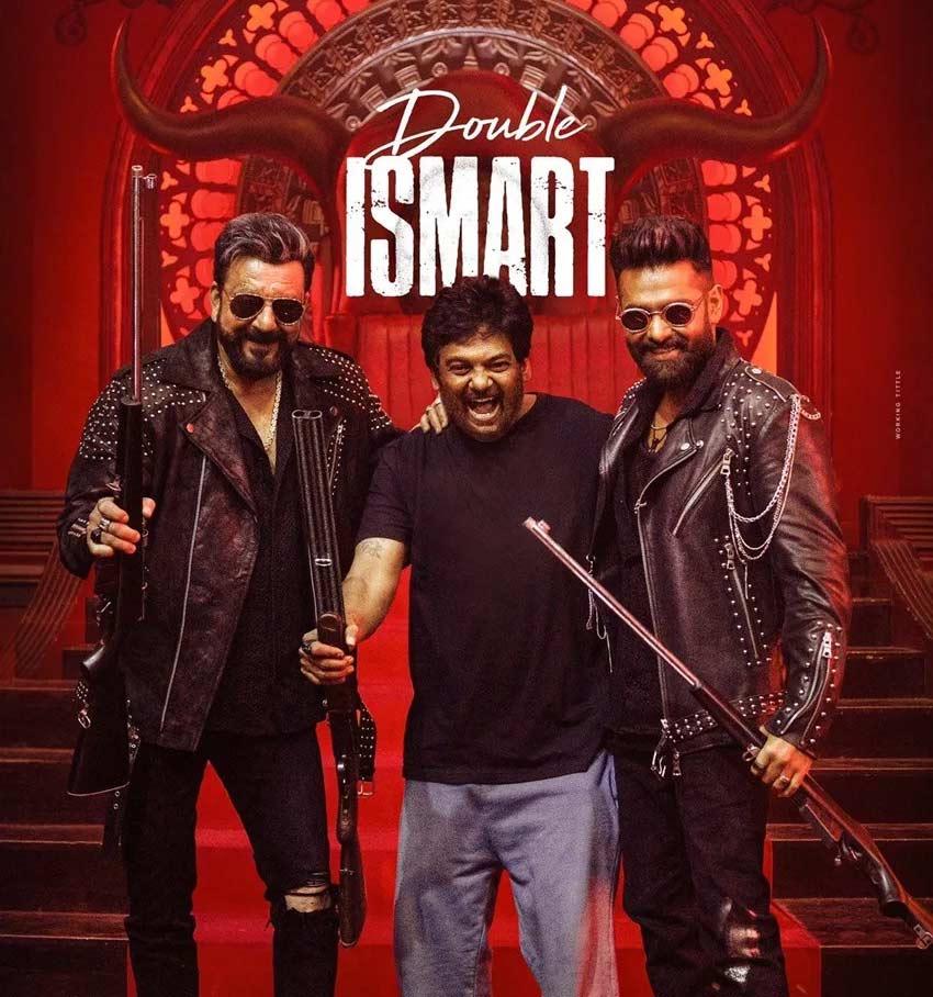 Here is the status of Double iSmart.