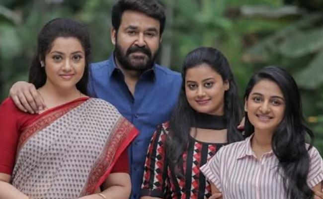 Drishyam 3: A Satire On BJP