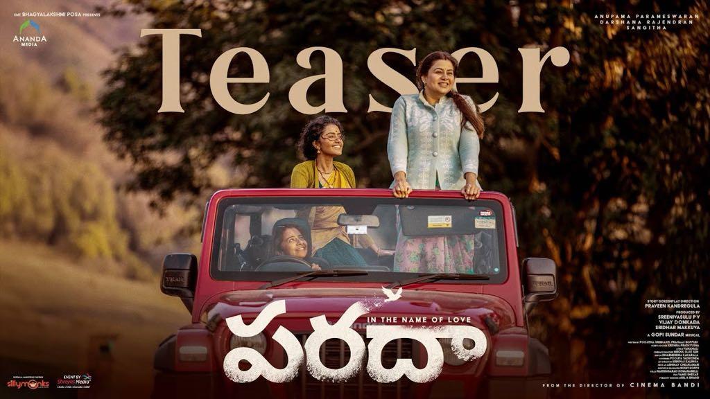 Paradha Teaser Review