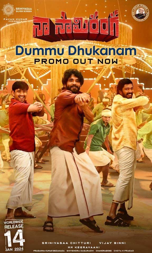 Dummu Dhukanam promo from Naa Saami Ranga