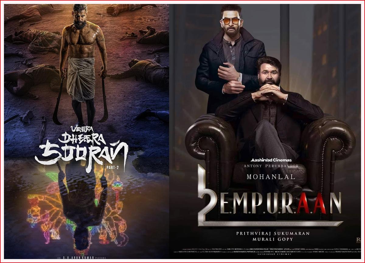 Today Reviews Empuraan-Veera Dheera Sooran and others