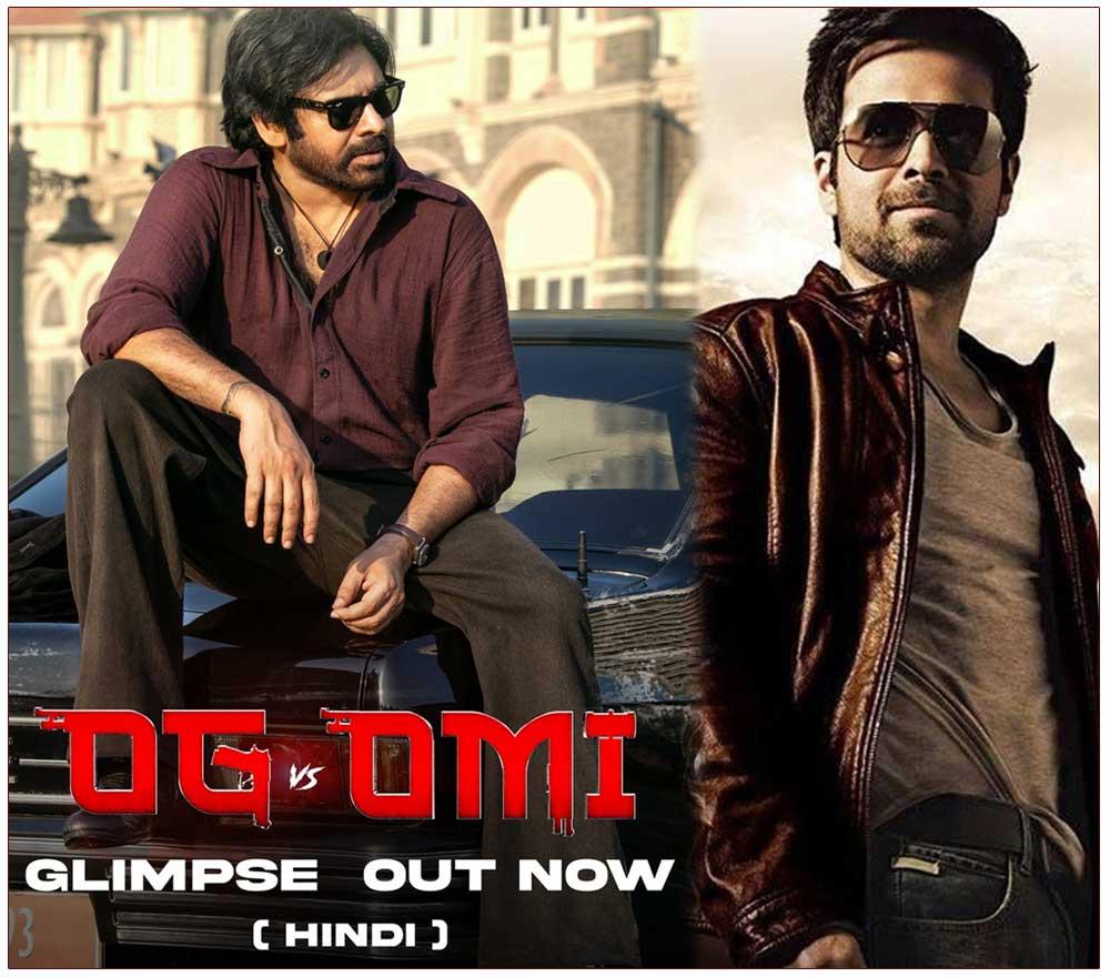 Emraan Hashmi About His Role in OG