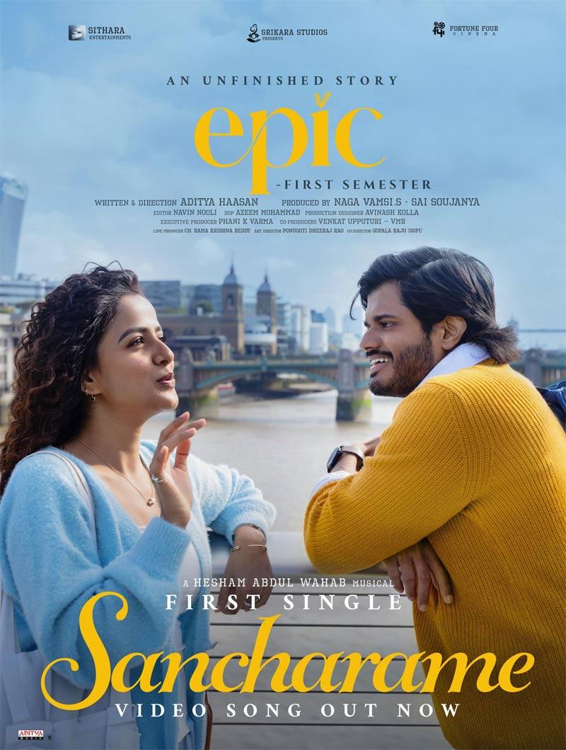 EPIC FIRST SEMESTER First Single Sancharame Strikes a Soulful Note