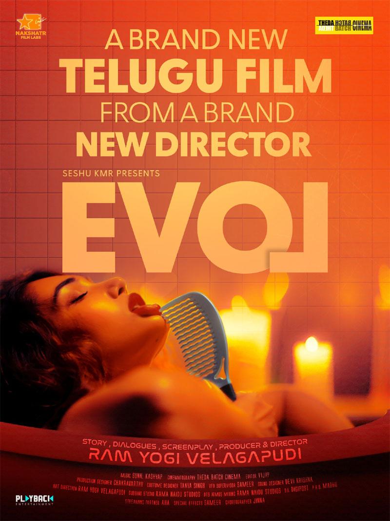 Seshu KMR Presents EVOL Streaming on Aha