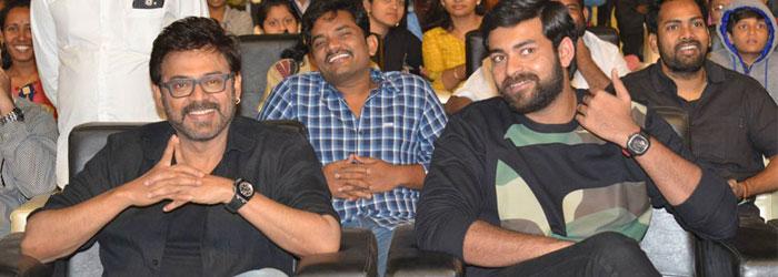 NTR to F2: Release Dates Speciality