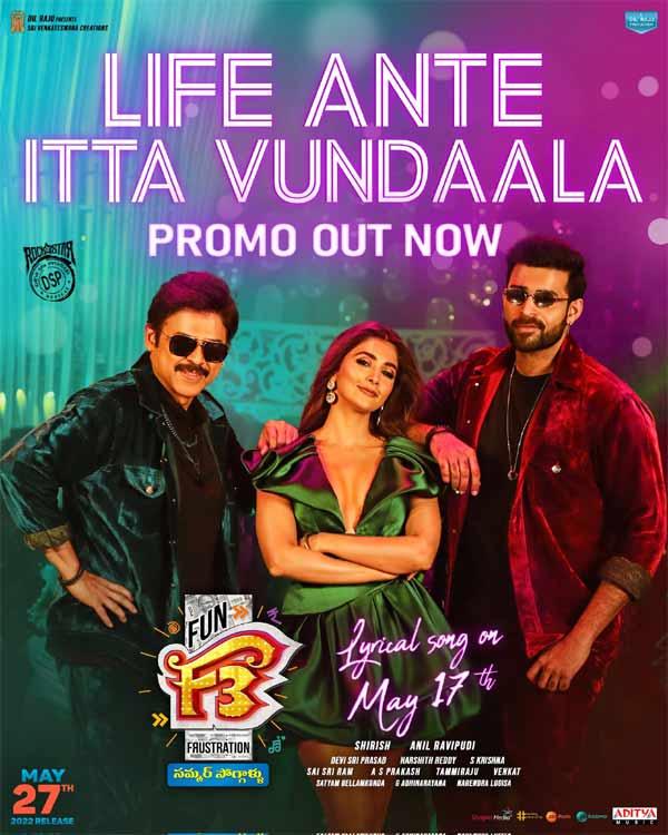 F3: Life Ante Itta Vundaala increases fire
