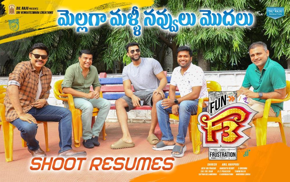 F3 resumes shoot to create more fun