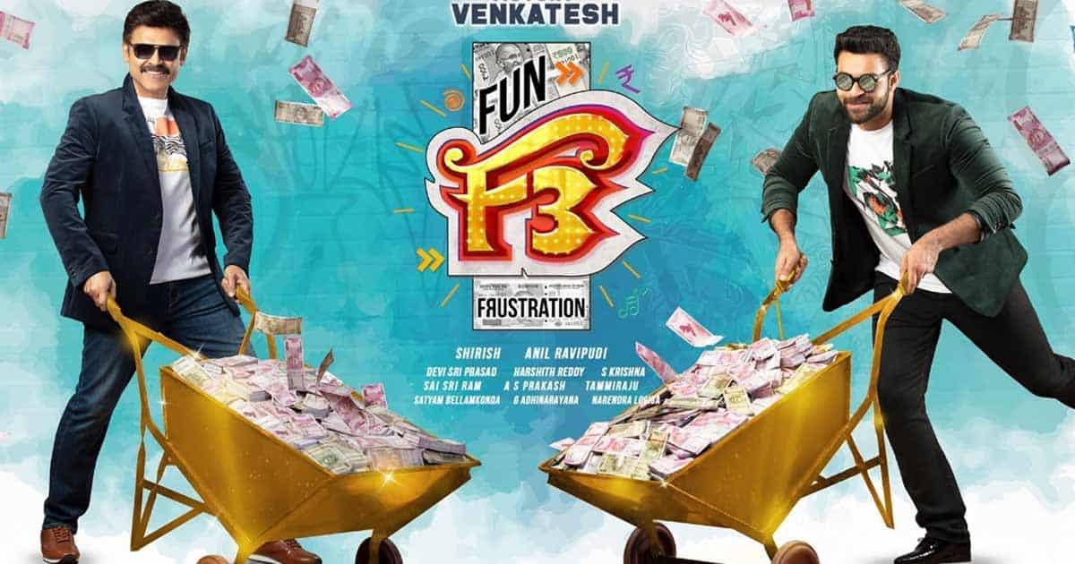 Time ticking for F3 trailer