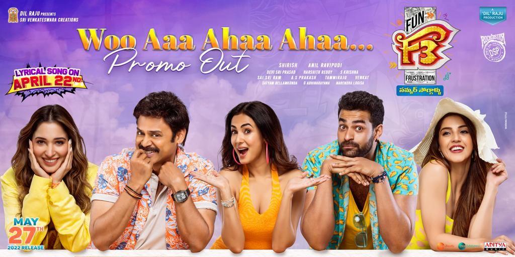 F3: Woo Aaa promo wows