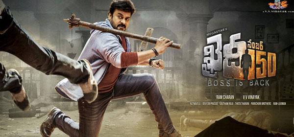 Hero's Fan Behind Fake Article on Khaidi!