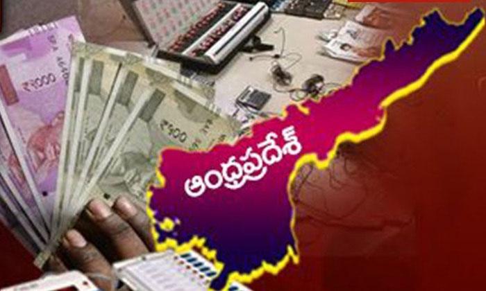 Don't Spoil Your Lives with Bogus Exit Polls