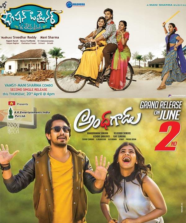 Dasari Demise, No Effect On Release Dates