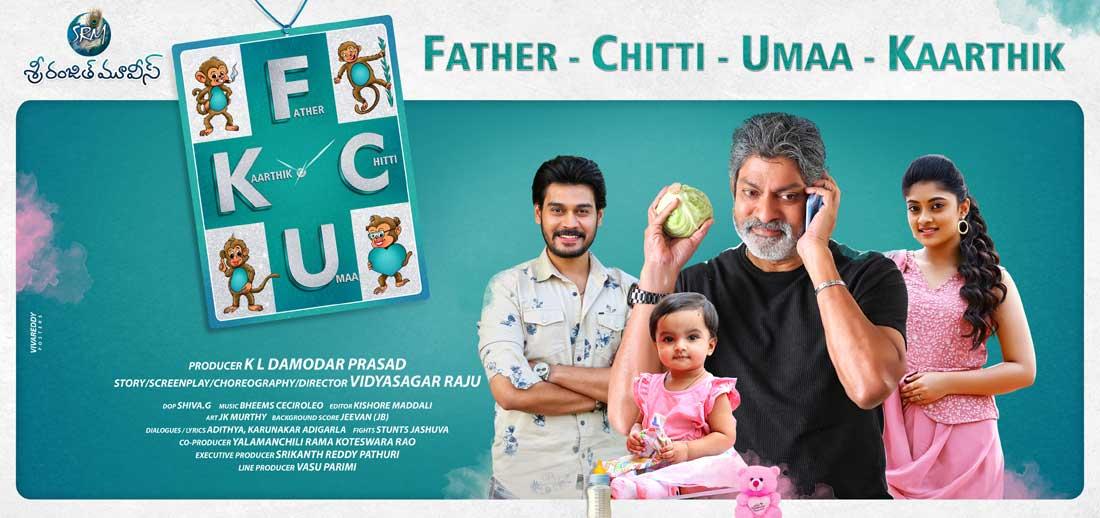 Complete Look of FCUK movie