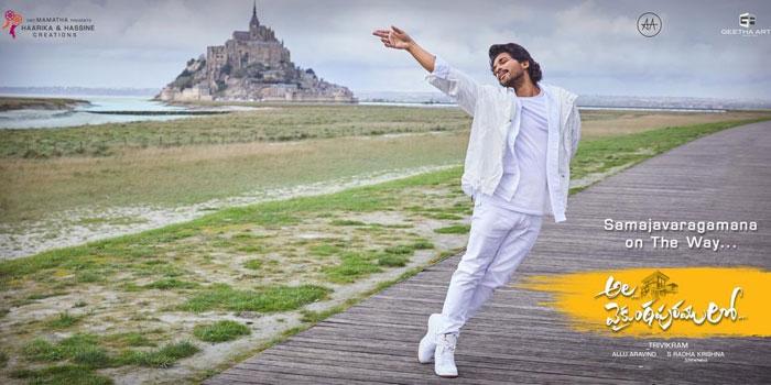 Joy Moment: France Consulate Tweet on Allu Arjun