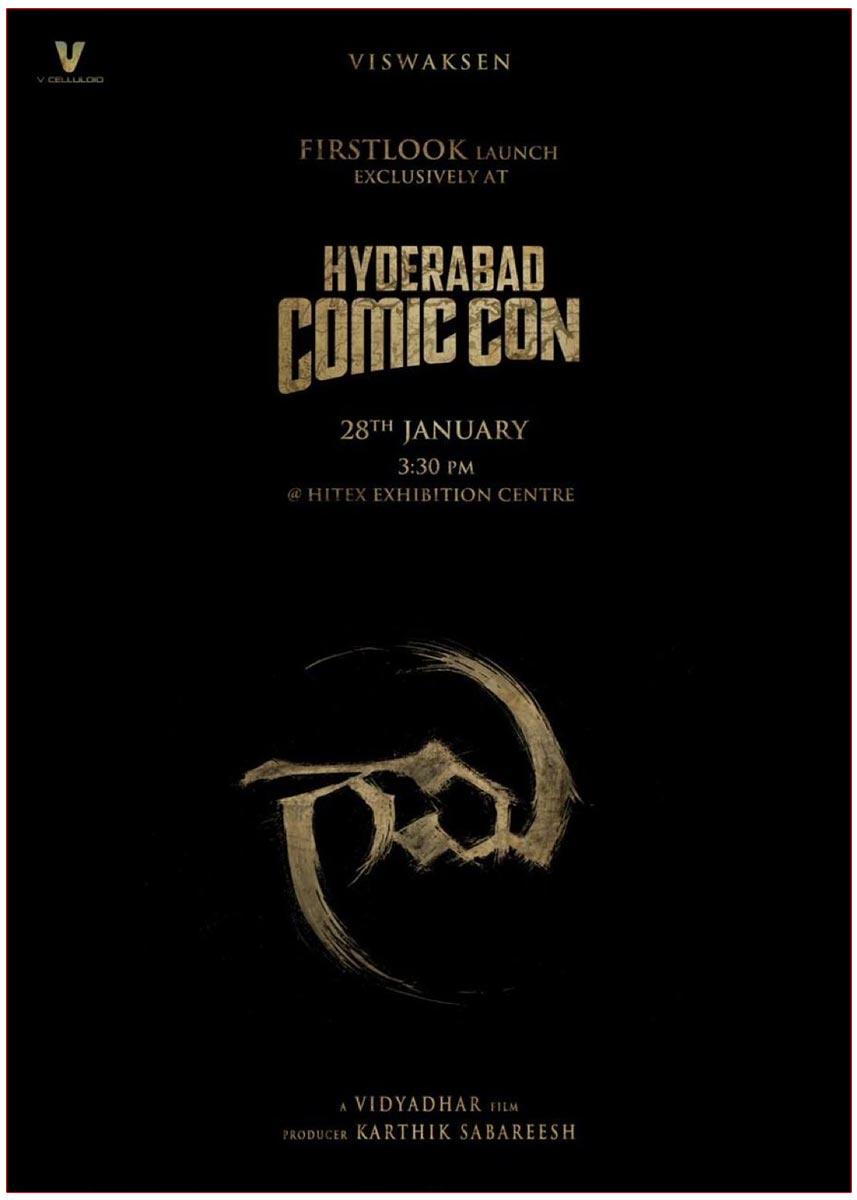 Gaami: Vishwak Sen First Look To Be Released At Comic Con