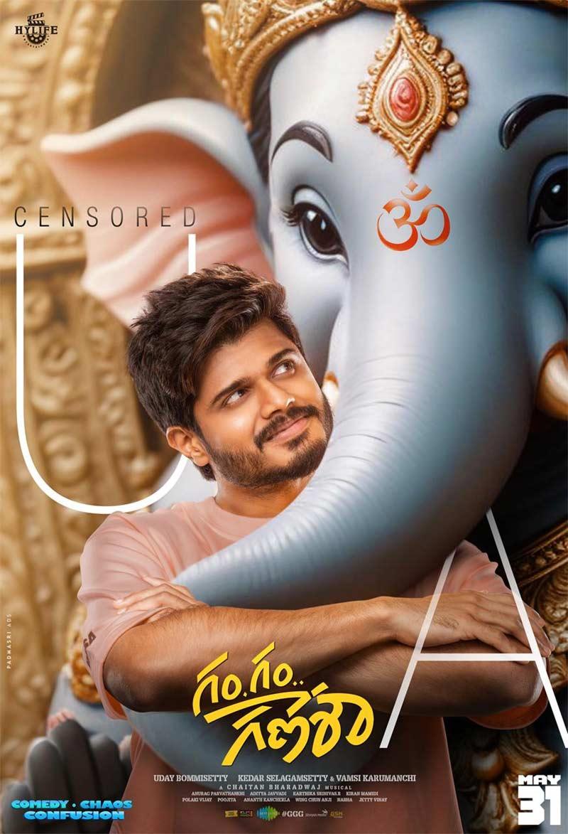 Gam Gam Ganesha completed censor formalities