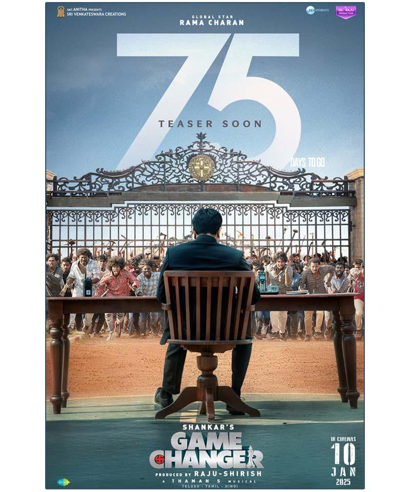 Game Changer coutdown starts with a captivating poster