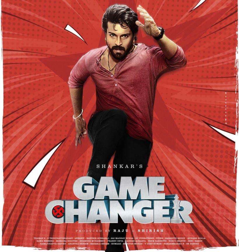 Game Changer to strike with four teasers