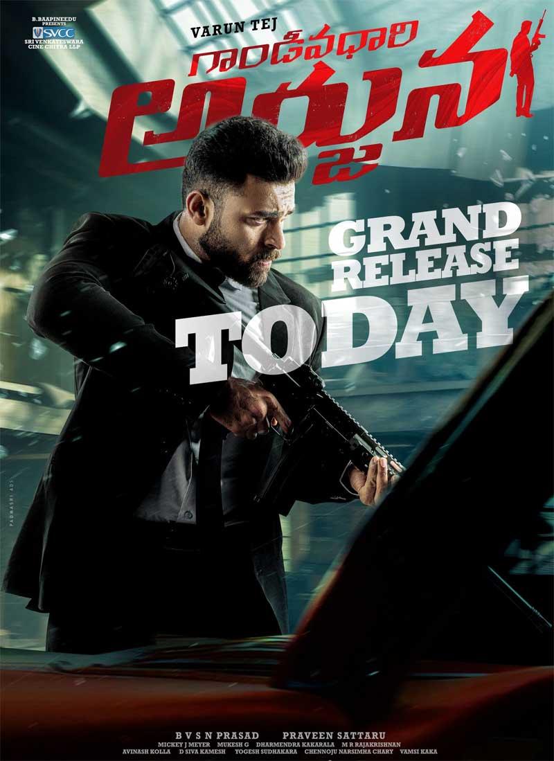 Gandeevadhari Arjuna Movie Review