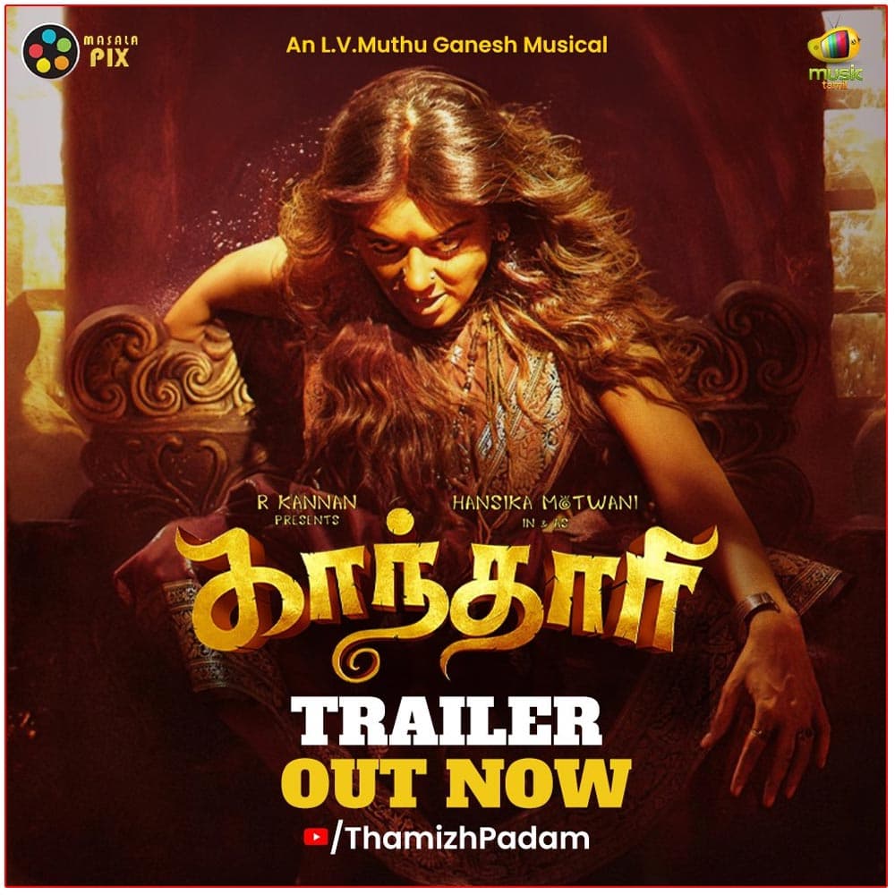 Hansika Motwani Gandhari Trailer Review