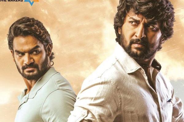 Gang Leader Nizam, US Collections Worrying