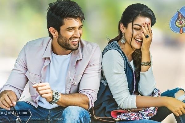 Geetha Govindam Humongous Start