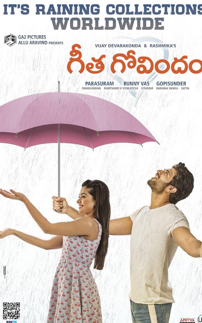 Geetha Govindam 1st Week Worldwide Collections