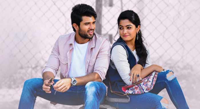 Geetha Govindam Beats Jai Lava Kusa