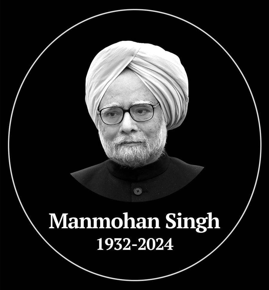 Former Prime Minister Manmohan Singh Passed Away