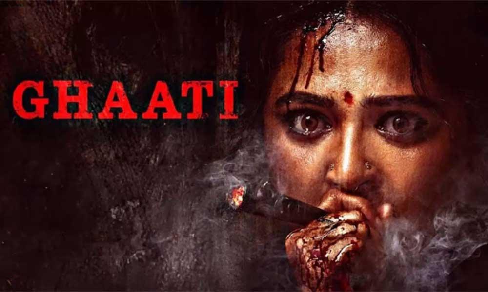 Ghaati is once again getting postponed
