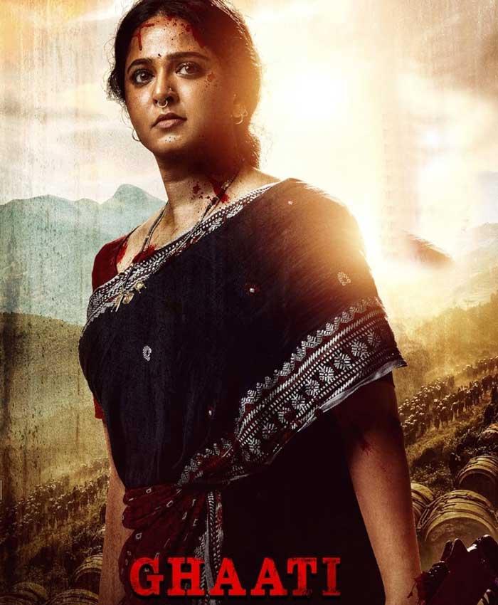 Ghaati hit a jackpot with OTT rights