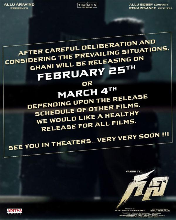Ghani, to release on any of these dates?