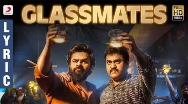 Glassmates Song Review: Real Relationship